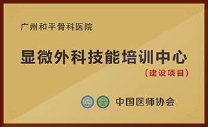 示例图片